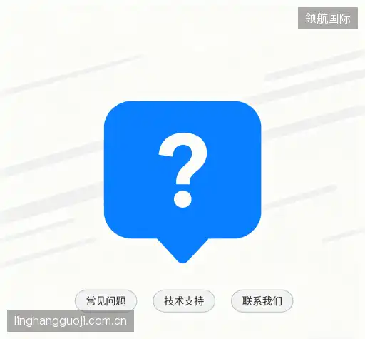 快速帮助